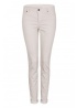 Oui | Baxtor Jeggings 