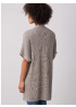 Repeat | Oversized Ribbed Knit