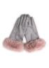 MissShorthair | Fur Trim Gloves