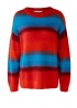 Oui | Stripe Mohair Jumper