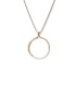 Envy | Short Necklace