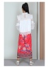 Blank | Laria Skirt