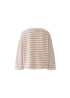 Oui | Pink Stripe Jumper
