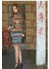 Onjenu | Eve dress