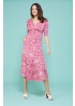 Onjenu | Remy Elba Pink