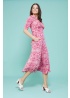 Onjenu | Remy Elba Pink