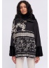 Tinta | Samay Reversible Coat