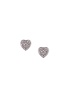 Zelly | Heart Stud Earrings